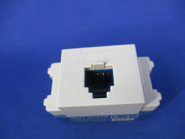 埋込テレホンモジュラジャック(3個入) National WNT1564K