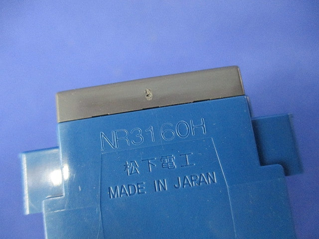 情報モジュラジャック(CAT5E)(4個入)(グレー)National NR3160H