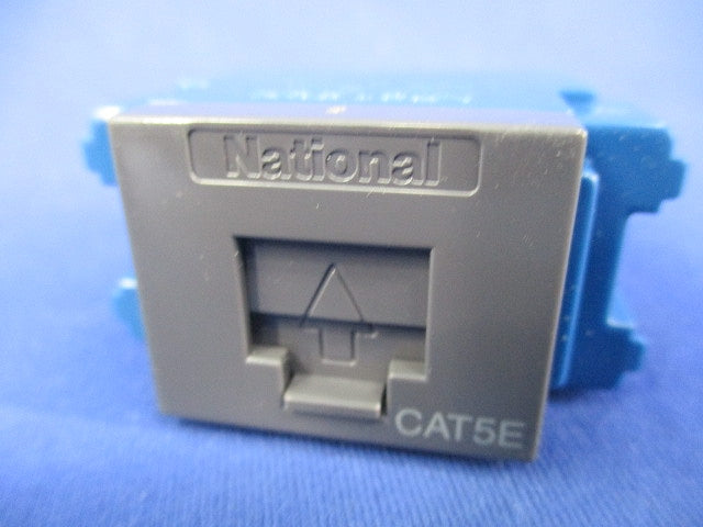 情報モジュラジャック(CAT5E)(4個入)(グレー)National NR3160H