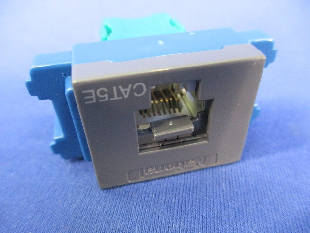 情報モジュラジャック(CAT5E)(4個入)(グレー)National NR3160H