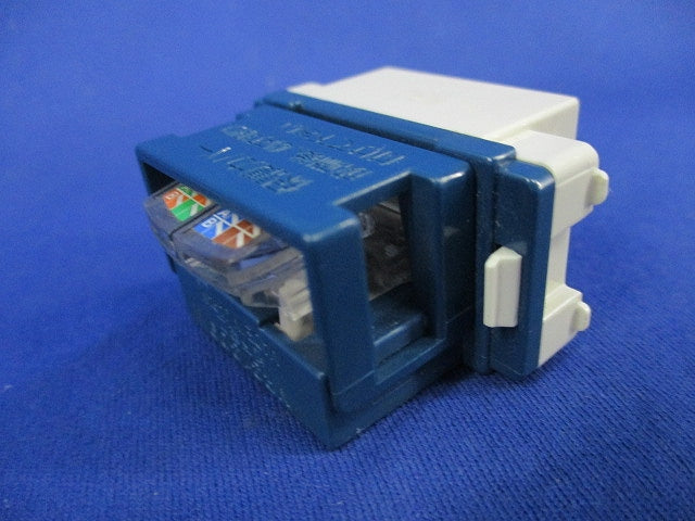 モジュラージャック(3個入)National NR31309W