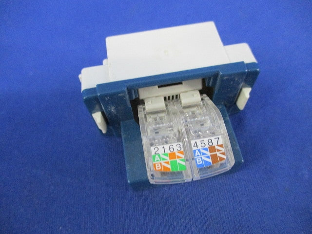 モジュラージャック(3個入)National NR31309W