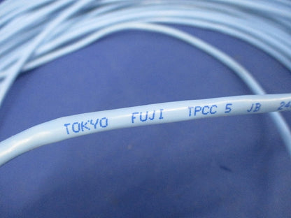 スーパーコイルCat5e(30m)(薄青) TPCC5