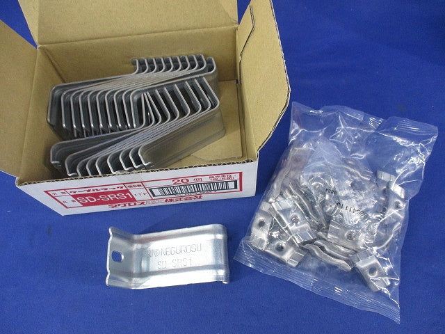 ケーブルラック振れ止め金具(20個入) SD-SRS1