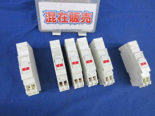 コンパクトブレーカセット(混在6個入) BSH2301他