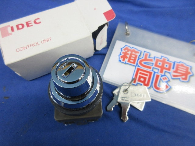 φ30セレクタスイッチ ASN3K20B