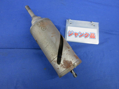 木工用コアドリル(ジャンク品) φ70