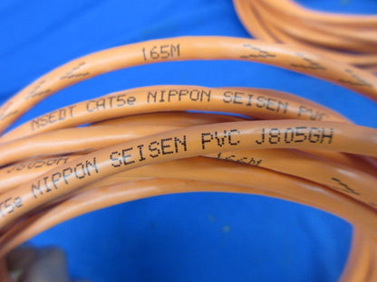モジュラープラグ付ケーブル長さ約5m(3巻入)(橙) NSEDT