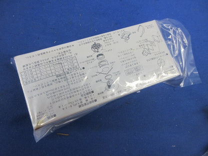 照光押しボタンスイッチ(緑)5個入 AH164-TL