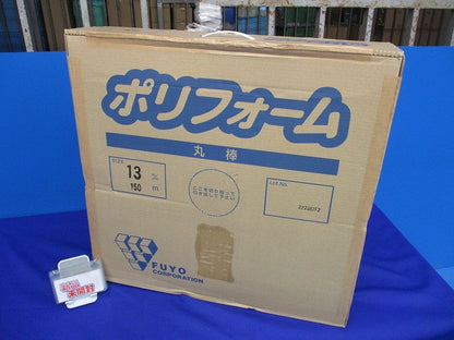ポリフォーム丸棒 ホワイト 白 13mm×150m