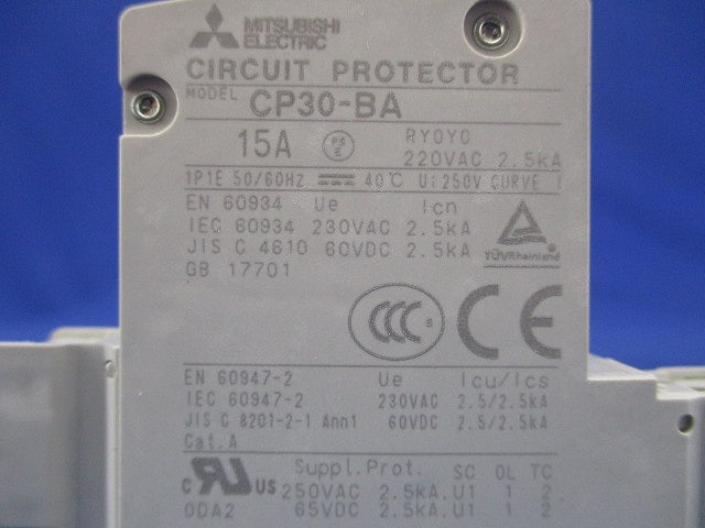 サーキットプロテクタ CP-30BAシリーズ CP30-BA1P1-I-15AA