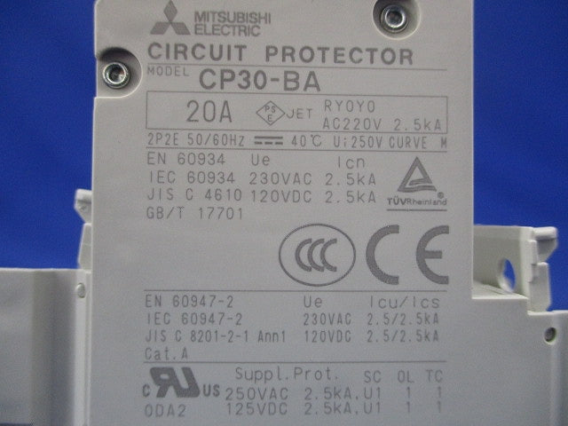 サーキットプロテクタ CP30-BA2P1-M20AA