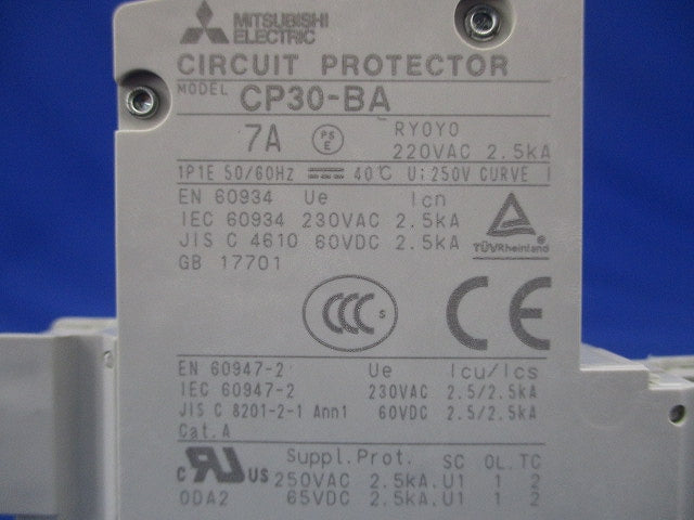 サーキットプロテクタ CP30-BA1P1-I7AA