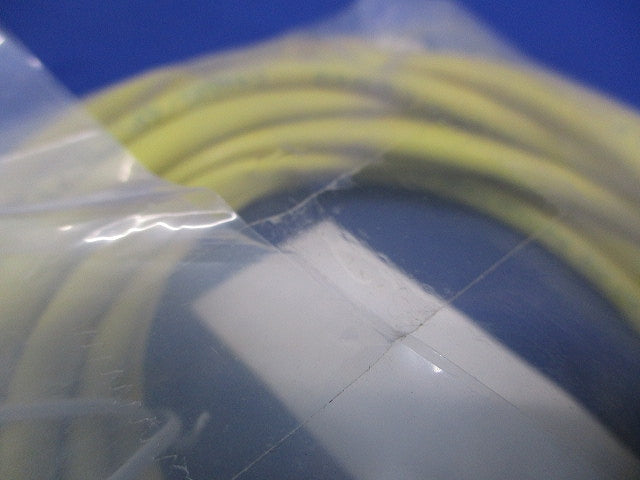 LANケーブル CAT5E 爪折れ防止 5m イエロー LD-CTT/Y5/RS