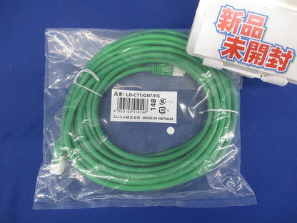 LANケーブル 7m ツメが折れない CAT5e グリーン LD-CTT/GN7/RS