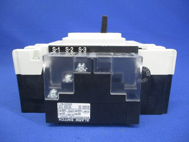 ヒューズフリー遮断器 2P50A SXK60-C-2P50A