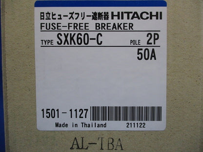 ヒューズフリー遮断器 2P50A SXK60-C-2P50A