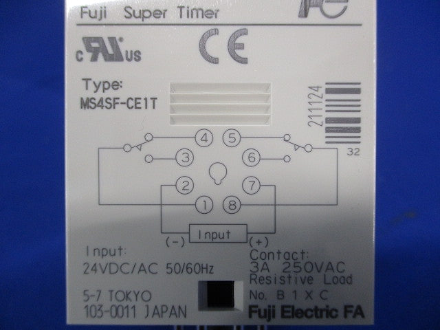スーパータイマ 24VDC/AC MS4SF-CE1T