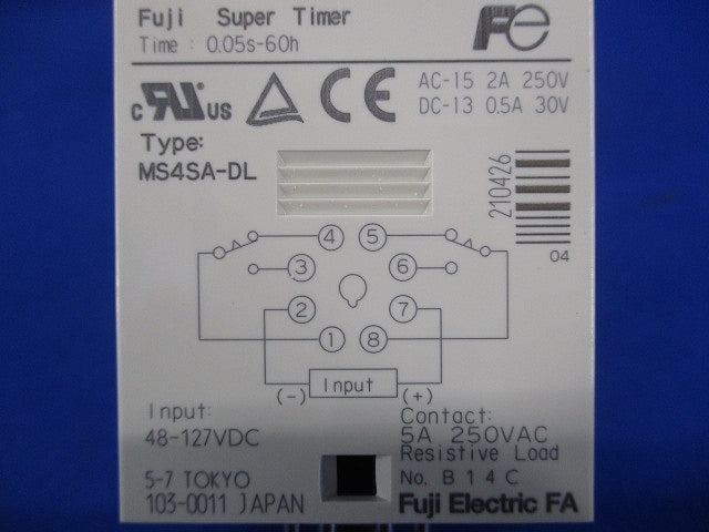スーパータイマ 48-127VDC MS4SA-DL