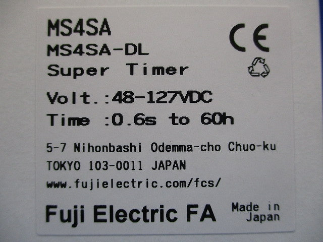 スーパータイマ 48-127VDC MS4SA-DL