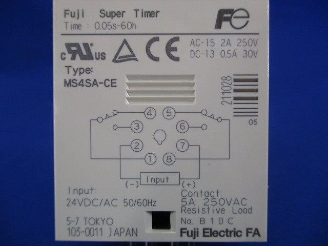 スーパータイマ 24VDC/AC MS4SA-CE