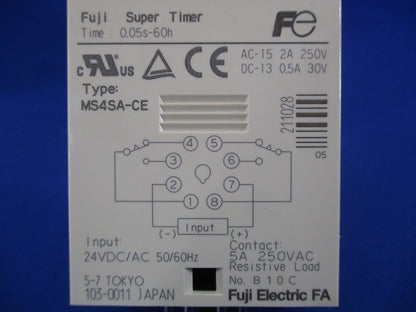 スーパータイマ 24VDC/AC MS4SA-CE