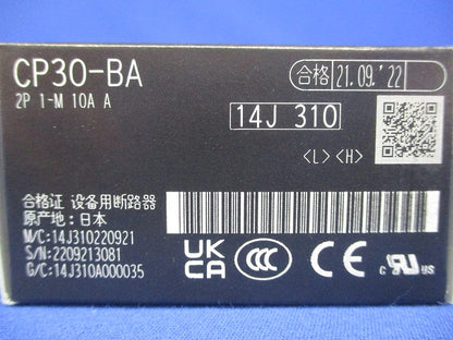 サーキットプロテクタ 2P2E10A CP30-BA2P2E10A