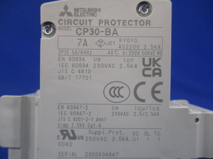 サーキットプロテクタ 2P2E7A CP30-BA2P2E7A