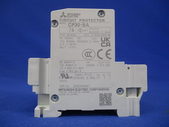 サーキットプロテクタ 2P2E7A CP30-BA2P2E7A