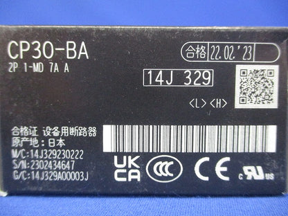 サーキットプロテクタ 2P2E7A CP30-BA2P2E7A