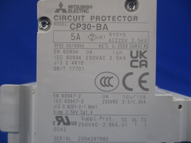 サーキットプロテクタ 3P3E5A CP30-BA3P3E5A