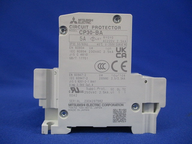 サーキットプロテクタ 3P3E5A CP30-BA3P3E5A