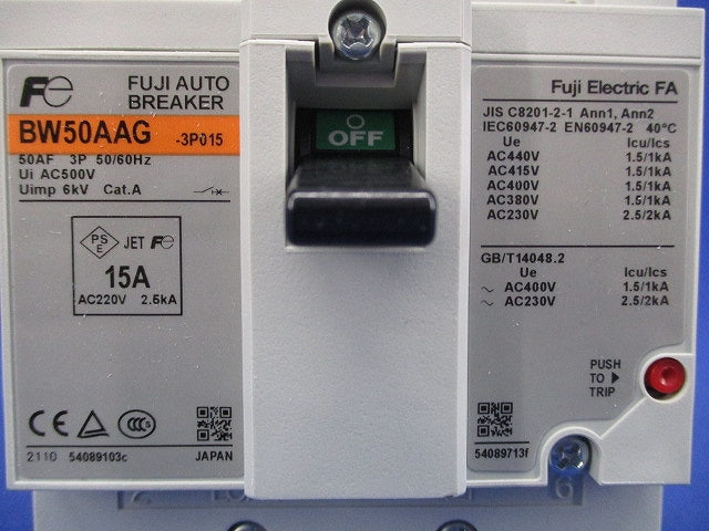オートブレーカ 3P15A BW50AAG-3P015