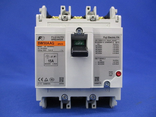 オートブレーカ 3P15A BW50AAG-3P015