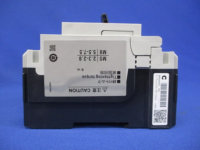 オートブレーカ 3P15A BW50AAG-3P015