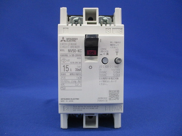 漏電遮断器 2P2E15A  NV50-KC2P2E15A