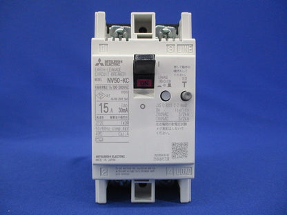 漏電遮断器 2P2E15A  NV50-KC2P2E15A