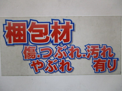 保護カバーワンタッチ取付用 はさみ金具 ３個用 10個入 8653CT-10