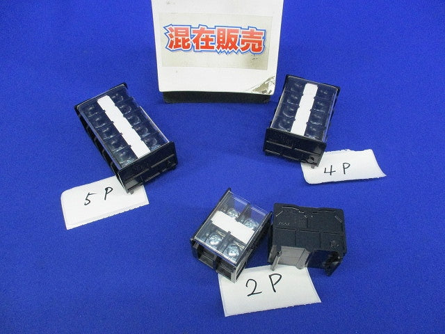 端子台セット(混在4個入) PT-80他