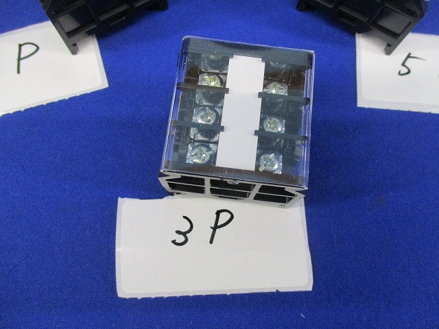 組端子台セット(混在3個入)(汚れ有) PTU-40