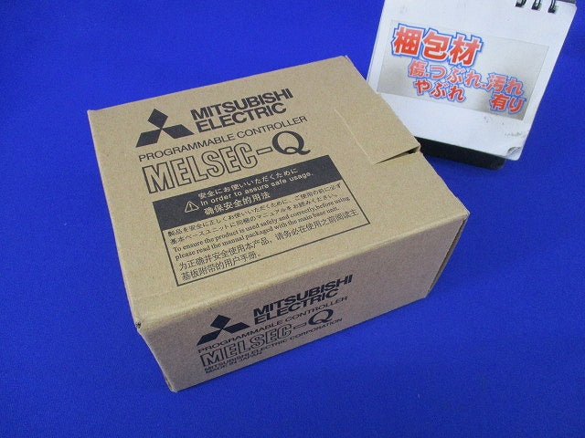 電源ユニット Q61P