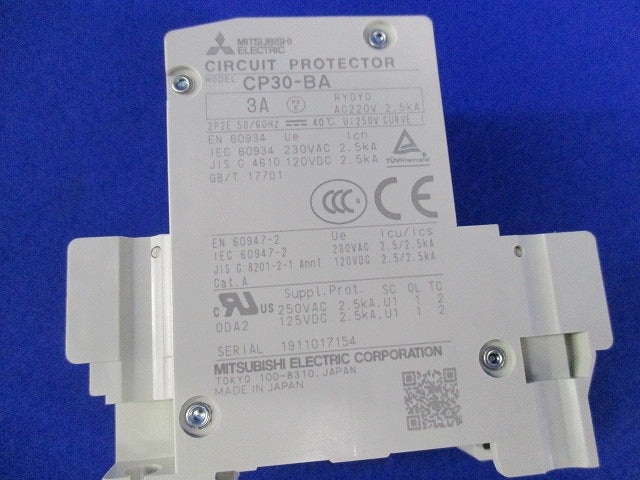 サーキットプロテクタ2P3A CP30-BA