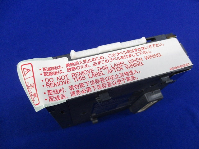 トランジスタ出力ユニット LY41NT1P