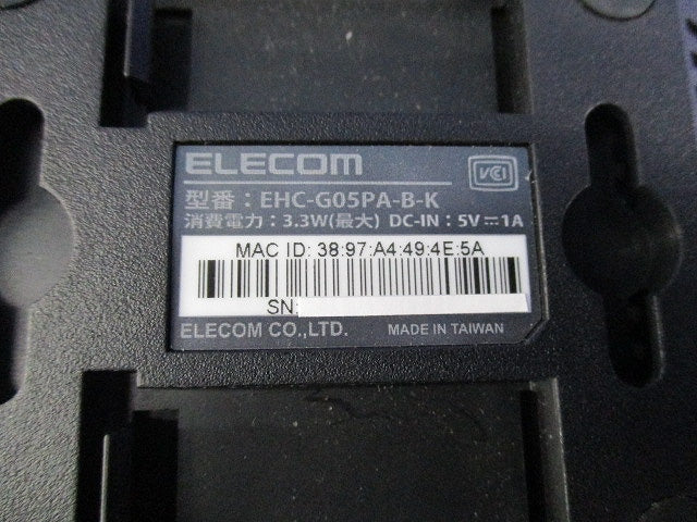スイッチングハブ EHC-G05PA-B-K