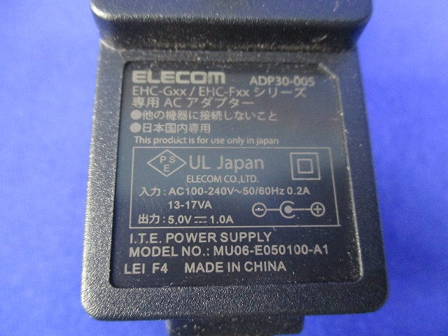 スイッチングハブ EHC-G05PA-B-K