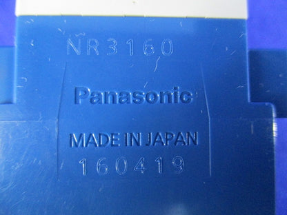 情報モジュラジャック CAT5E(4個入) NR3160