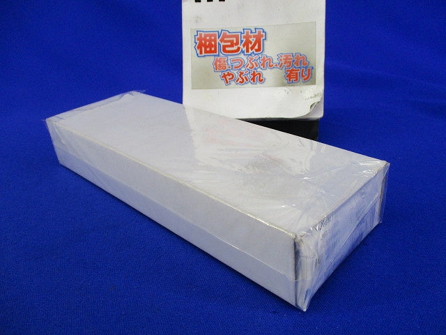 小形リミットスイッチ5A250VAC HL-5030