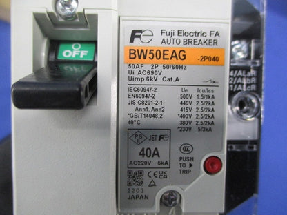 オートブレーカ2P40A BW50EAG