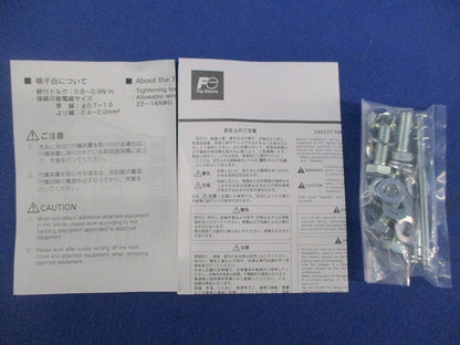 オートブレーカ2P40A BW50EAG