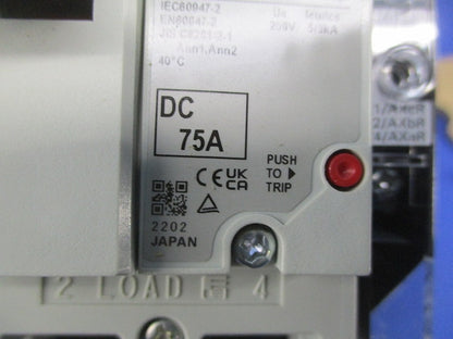 オートブレーカ 2P75A BW100EAG